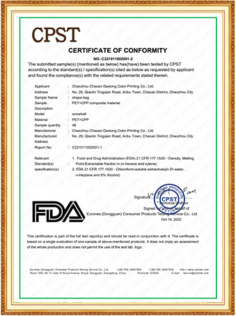 Food contact conformity document